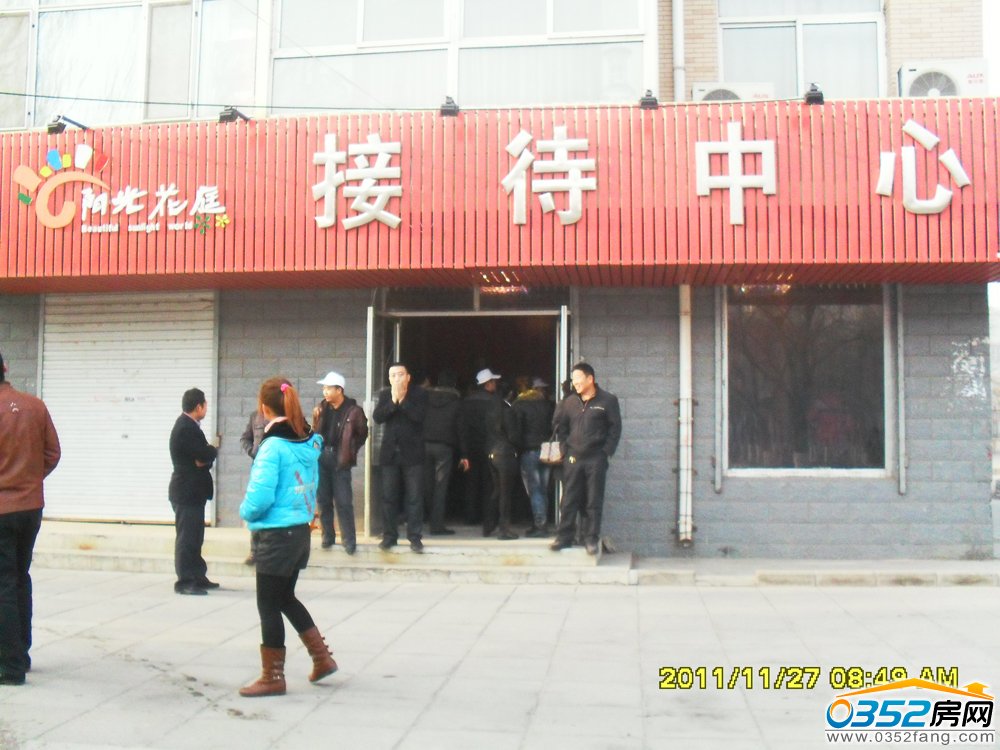 �Ӵ������Ｗ����0352���������ŵ�����