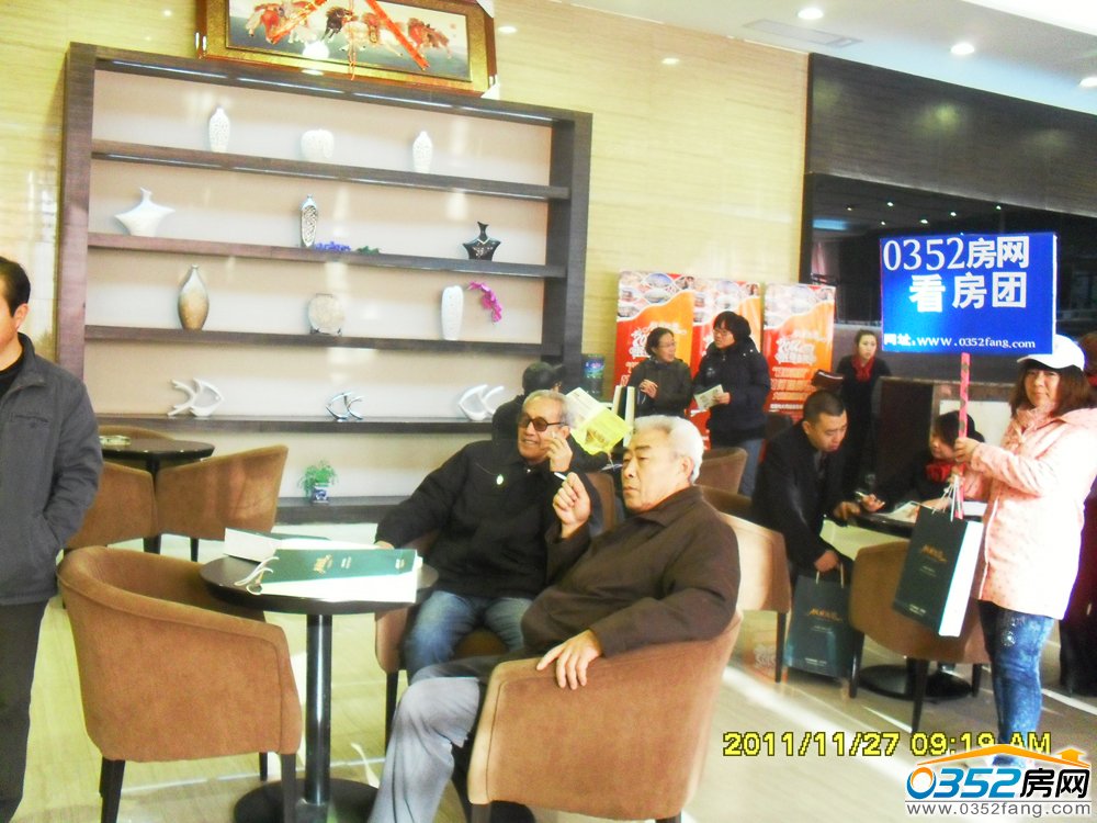 �˴�0352�������������������λ����