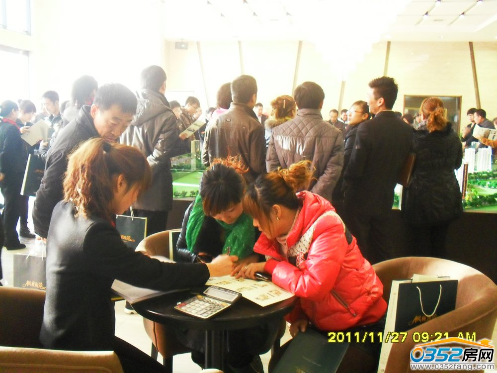 ����������ѯ�����ݾ���ҵ����