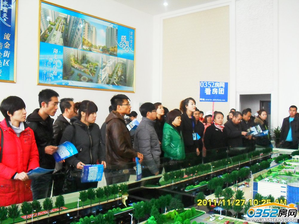 ��ҵ�����ڽ����ˮ������԰ɳ��