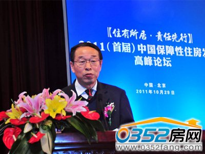 ���Ϸ�����߷���̳