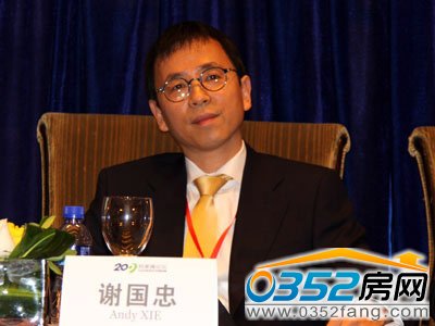 ��������ѧ��л����