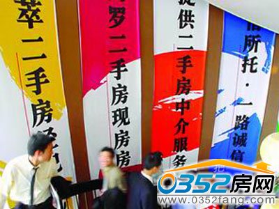 ȫ�����ַ��г�