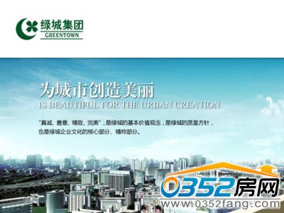 �̳��ܻ߰�ǣ����Ա