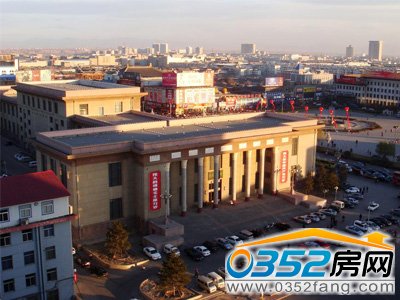 ��ͬ�к���㳡����