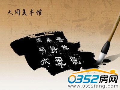 ��ͬ������������չ��