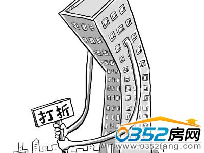 ���̵ز�ȫ������ֻ���ڲ�Ա����