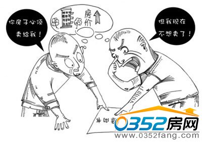 �򷿺����ô��