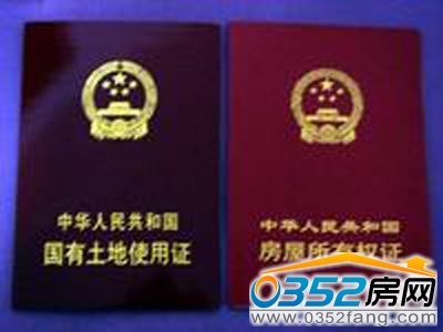 ����û��֤ ����е�û����