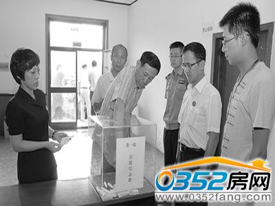 ����214�����ѻ�ѡȡ���ⷿץ���ֳ�