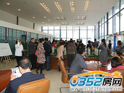 中秋业主答谢会现场