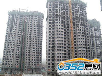 财富官邸项目施工现场