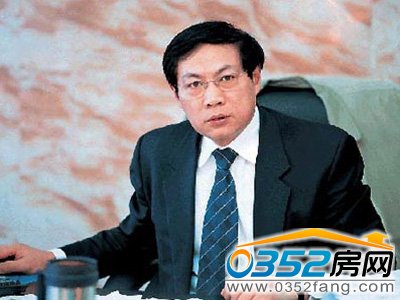 华远地产股份有限公司董事长任志强