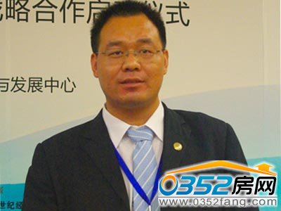 同策咨询研究中心总监张宏伟