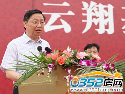 上海市房管局局长刘海生