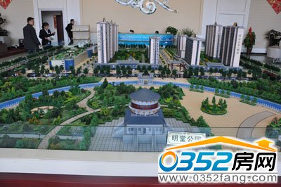 碧水云天及明堂公园全景