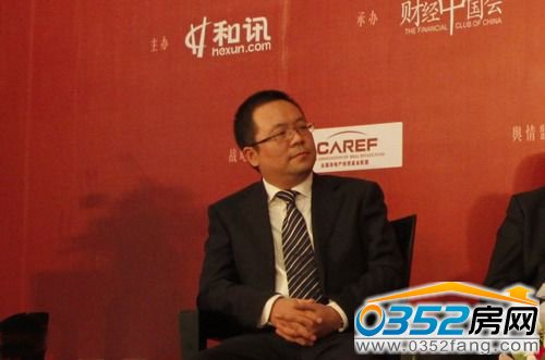 合生创展集团住宅事业部副经理付强