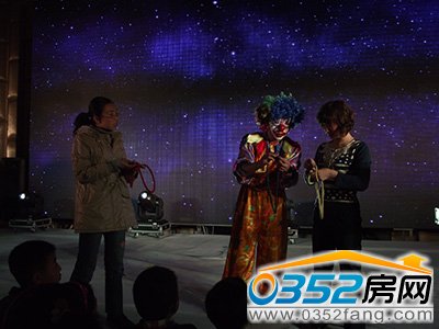 魔术表演