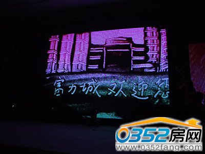 沙画表演