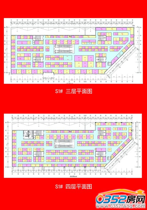 恒安中央广场S1#三层四层平面图