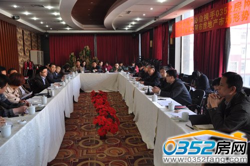 座谈会现场