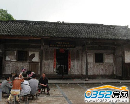 老宅外观