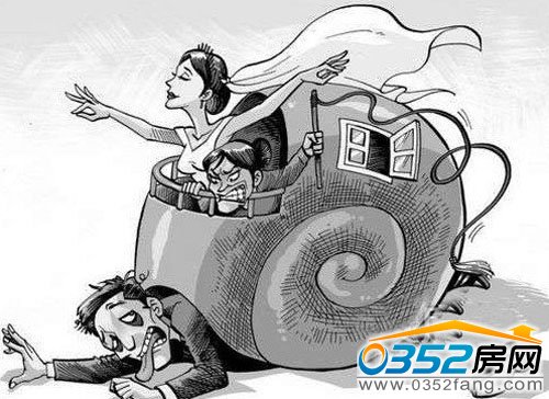 选择过渡房同婚姻一样要谨慎