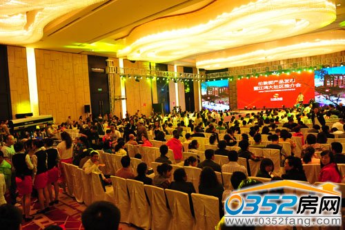 发布会现场座无虚席