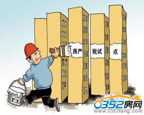 ס������Ա���޹��޼���¥�е��ص�һѡ��