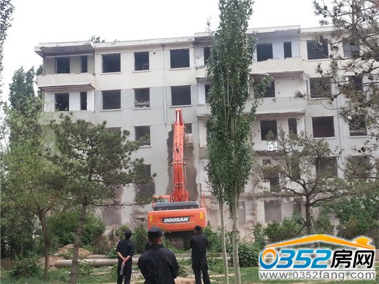 福华园29号楼实施拆迁