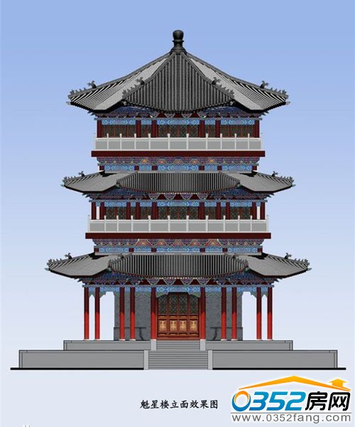 魁星楼修复完工效果图