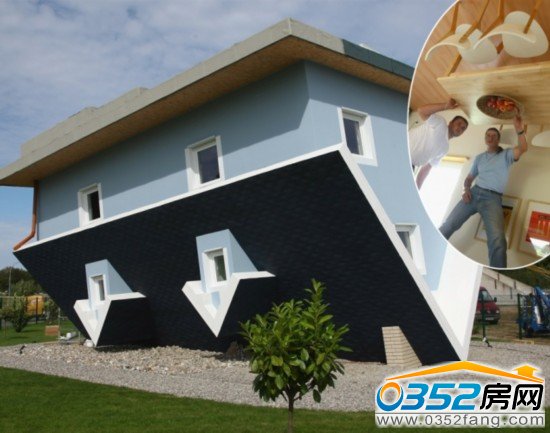 这倒立房子小编看着就晕呀