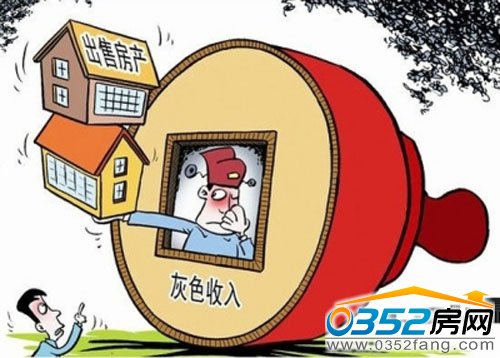 安徽展开新一轮清房运动