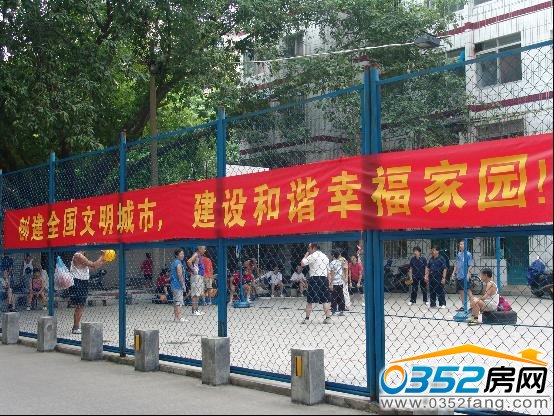 物业服务对接业主文明,共创美好社区