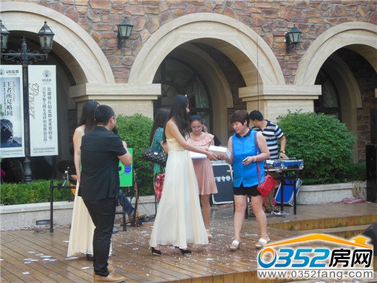 一等奖开出,得奖业主受到了众多业主的羡慕