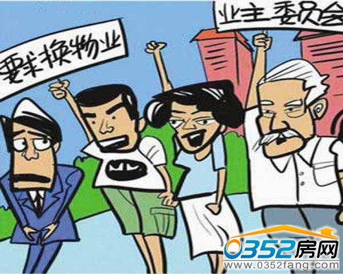 武定北路南大院遭多次盗窃