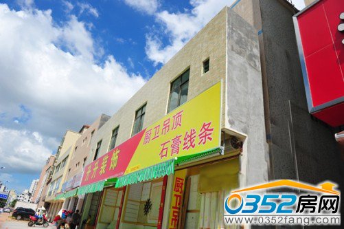 海口琼山区“楼更薄”图片 厚度不到1.5米