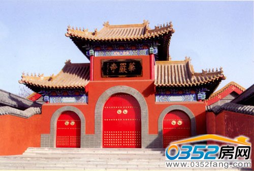 华严寺获选参加第十六届北京国际艺术博览会