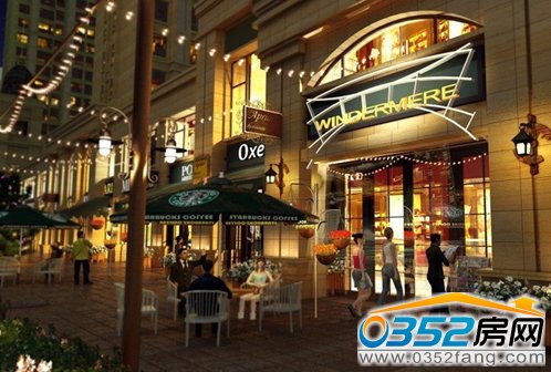 财富官邸俨然是大同社区的典范