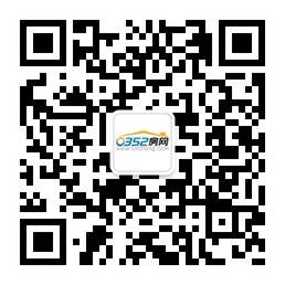 ɨһɨ��0352����΢�ź��ѣ�������Ѷ��ָ��