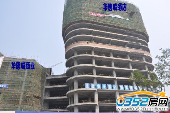 华唐城酒店共24层,8.15日在建18层