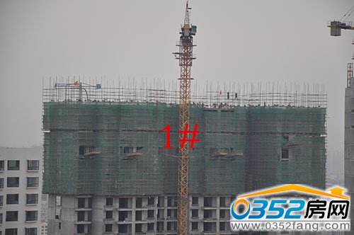 1#��32�㣬����4����̣�Ԥ��8�µ׷ⶥ