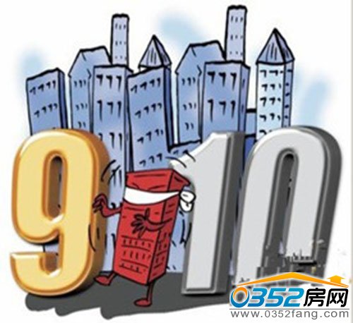金九银十开发商蓄势待发