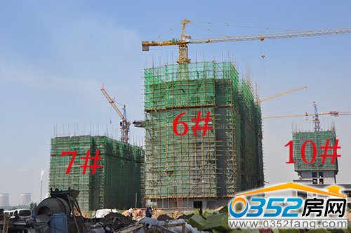 6、7、10号楼工程进度:盖至10层左右