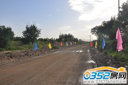 开工仪式道路现场