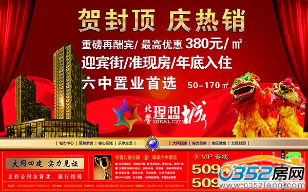 ��ܰ����Ƕ���ϲ�طⶥ ������