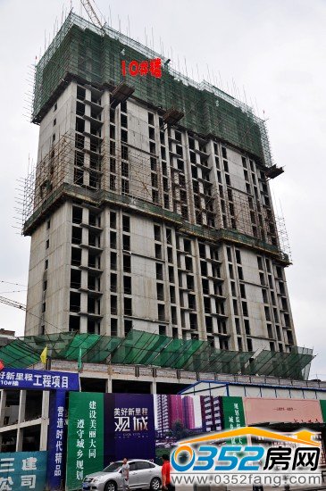 8.27日,美好新里程二期10#楼已建至20层