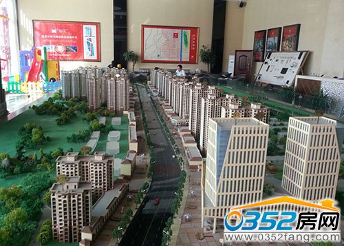 奕城名都沙盘一览