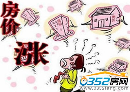 学费交首付 涨了多少倍