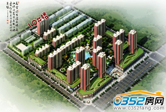 美好新里程整体项目效果图